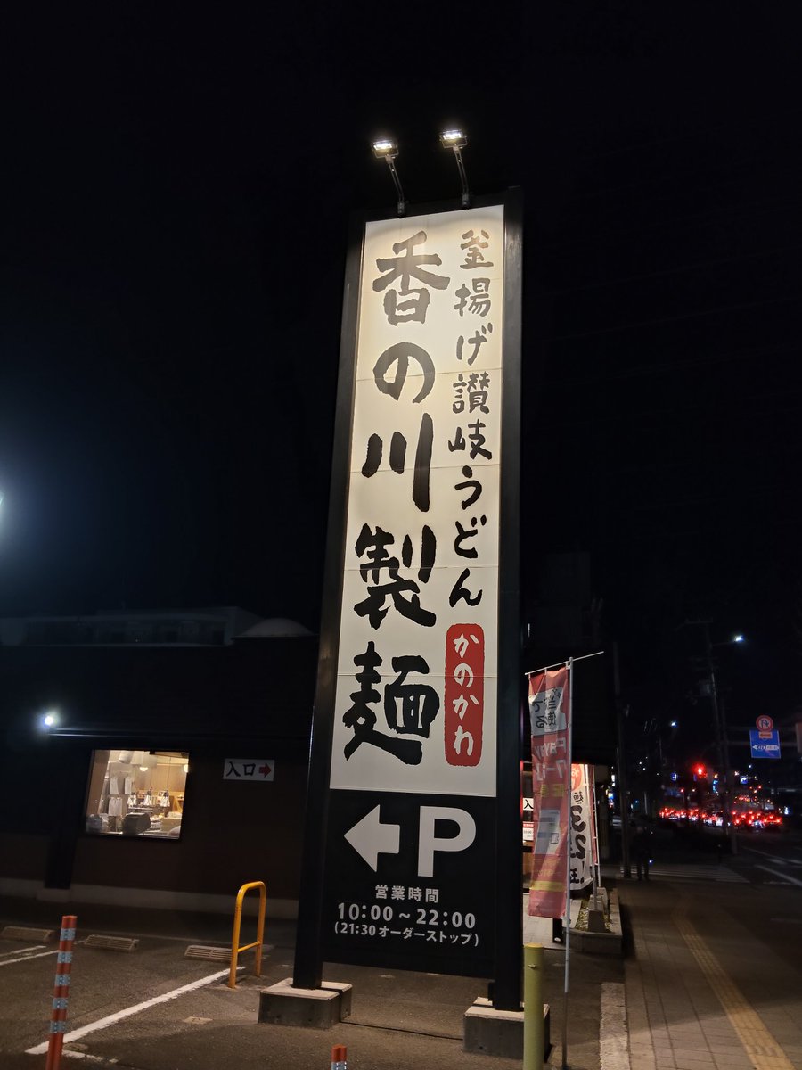 わたる_Clarinet tweet media