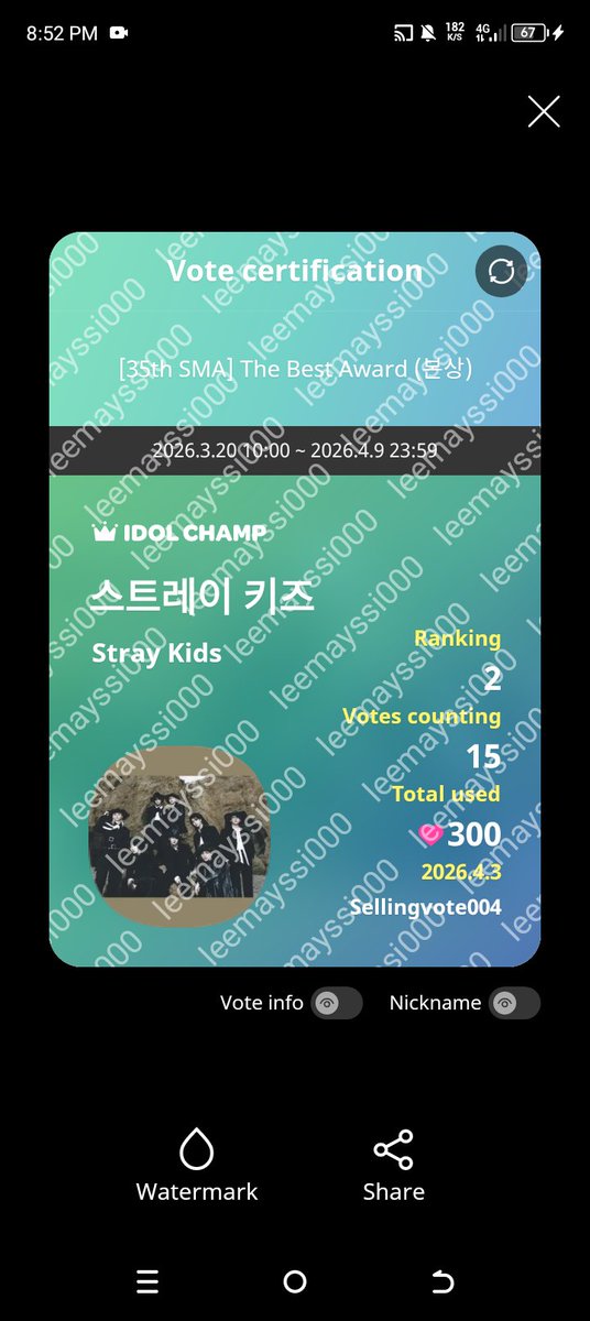 Selling Votes Official 🇵🇭 tweet media