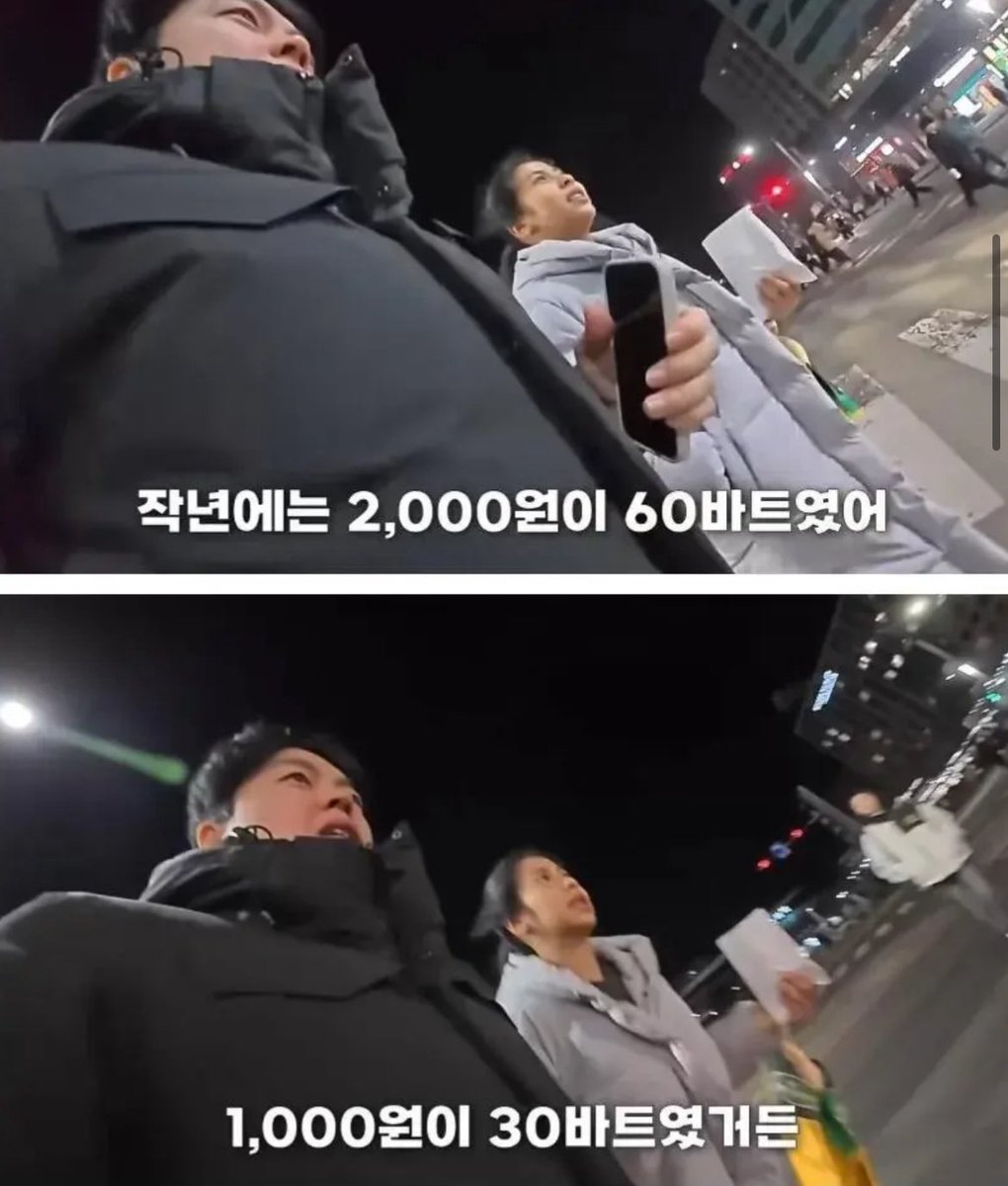 노다메진 tweet media