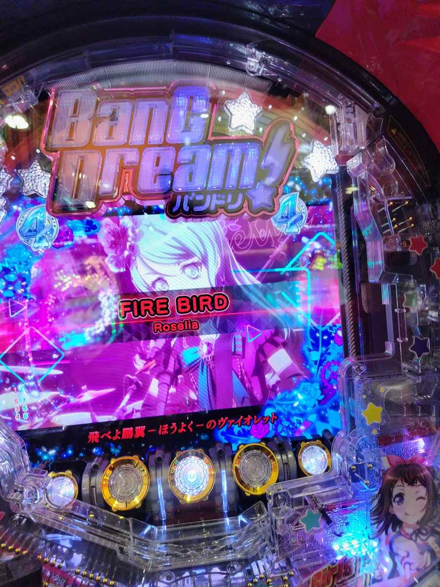 まさ㌠ tweet media