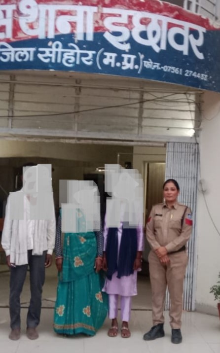 SP_SEHORE tweet media