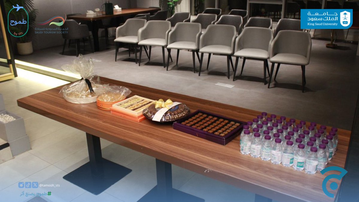 عيد طموح 🎉✈️

لحظات من عيد طموح، تجمع يعكس روح الطموح والاحتفاء والبهجة 🤍

وشكر خاص لشريكنا <a href="/jeem_stage/">جيم Jeem</a> 

#خلك_طموح