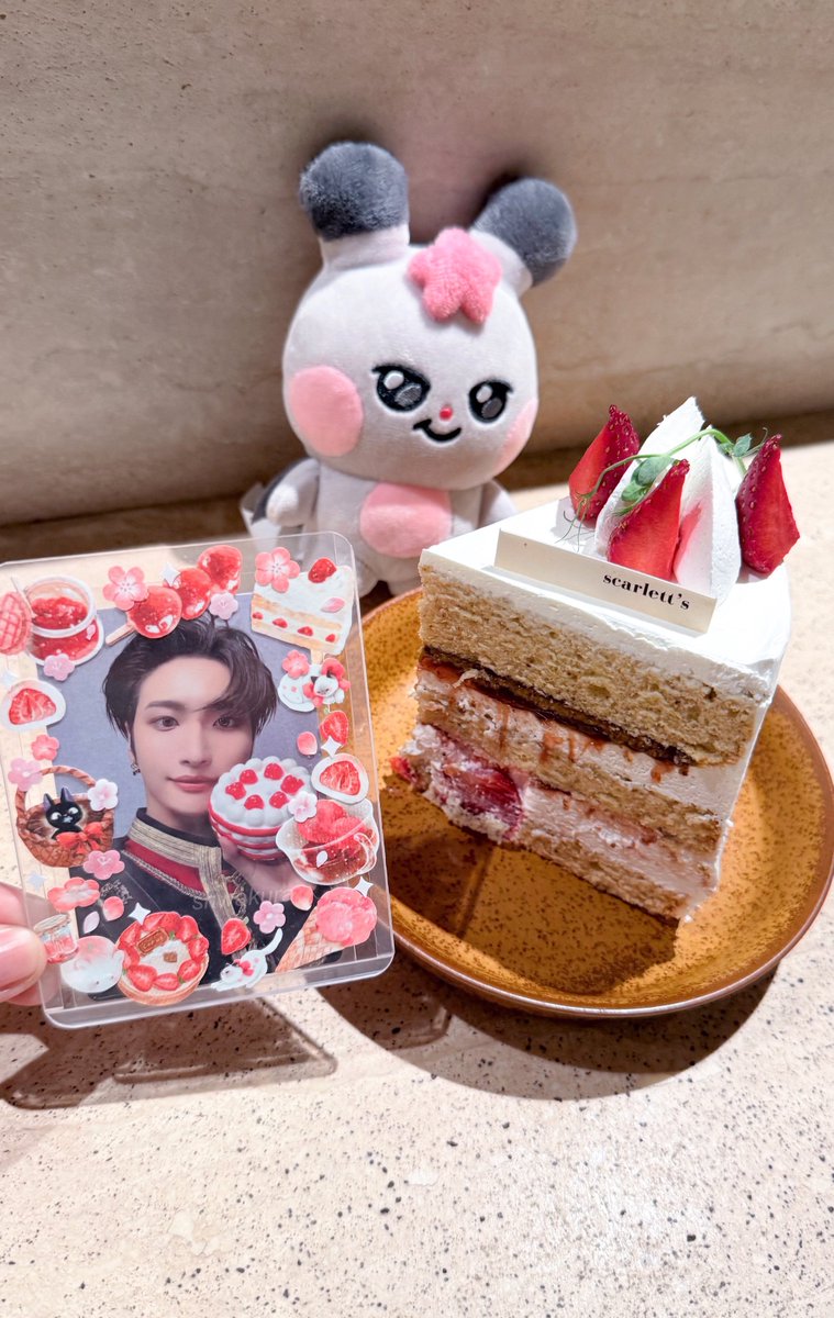 shwakura's tweet photo. 🌸 happy birthday seonghwa 🌸

OUR LOVE FOR SEONGHWA
#SpringPoetSeonghwa
#별보다찬란한성화 
#ATEEZ #SEONGHWA #성화 #ソンファ https://t.co/iy5lnIk8BB