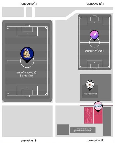 G 💜 LingOrm tweet media