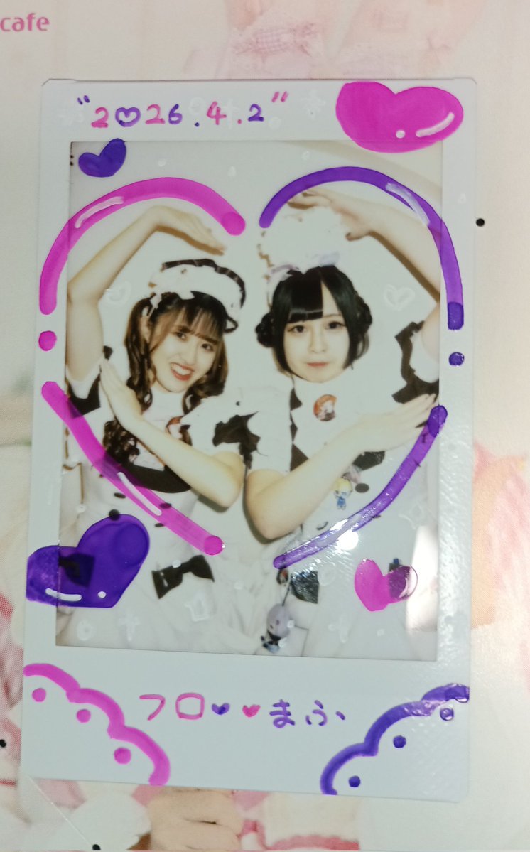 原っぱ tweet media