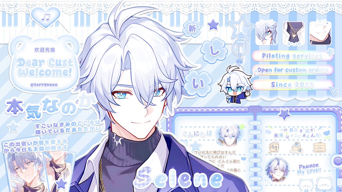 sel ⊹ GENSHIN | HSR PILOT tweet media