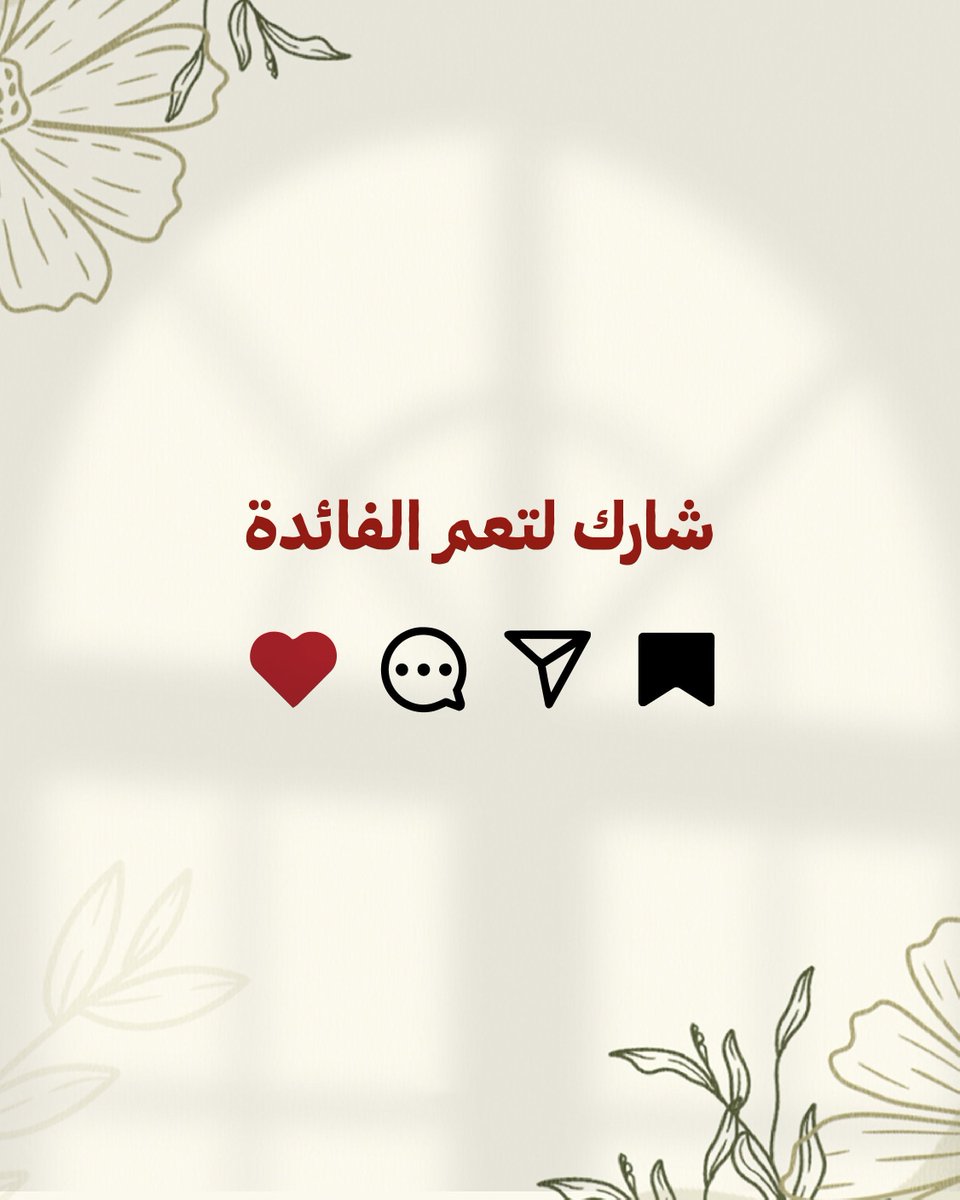 YusurIslam's tweet photo. كذبة إبريل : مزحةٌ عابرة.. أم ذنبٌ كبير؟ https://t.co/yBpm4a3e9g