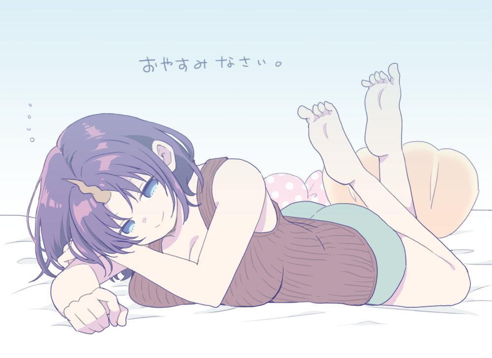 カザマアヤミ@エルマのOL日記連載中 tweet media