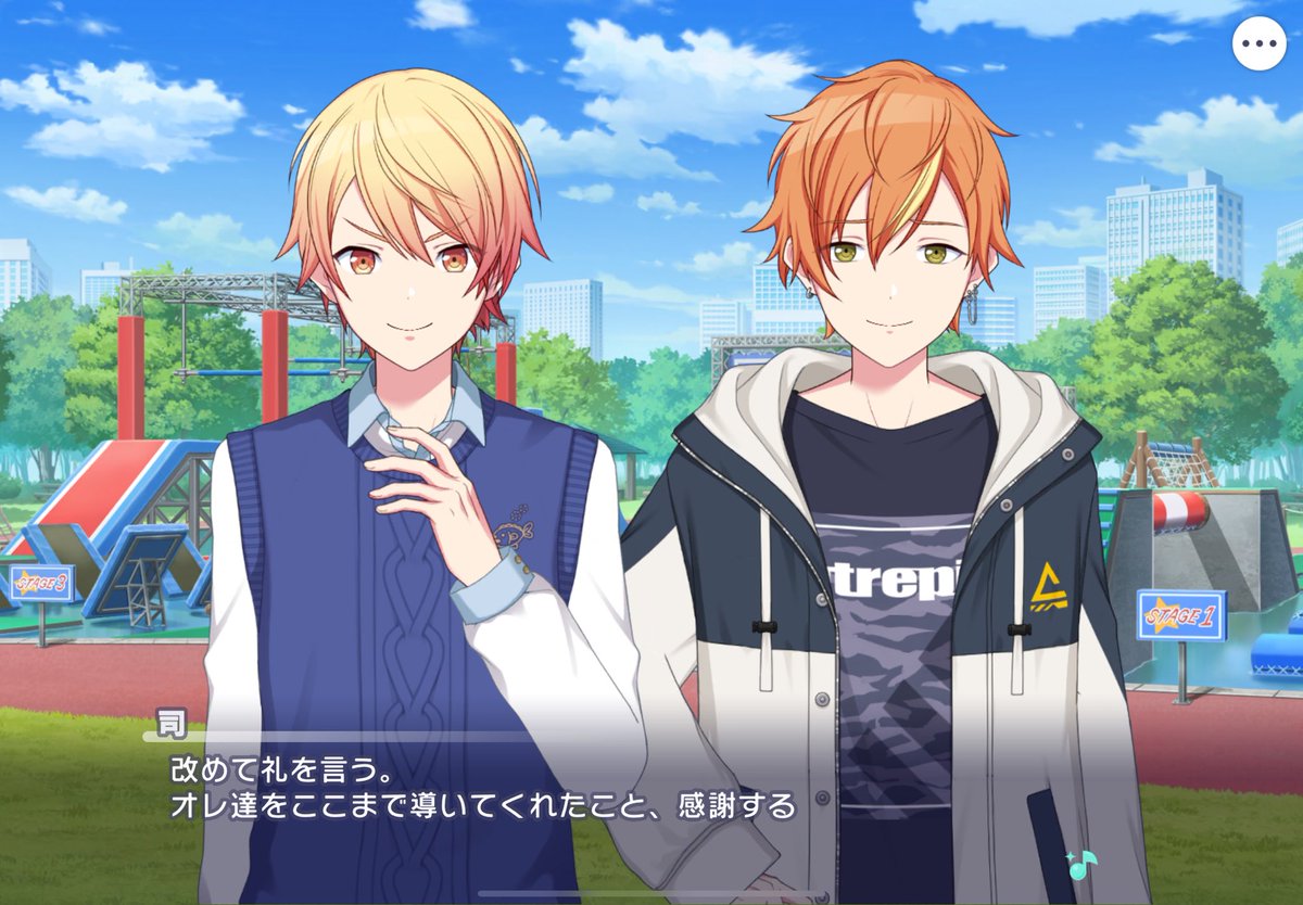 RION🍋🍹 tweet media