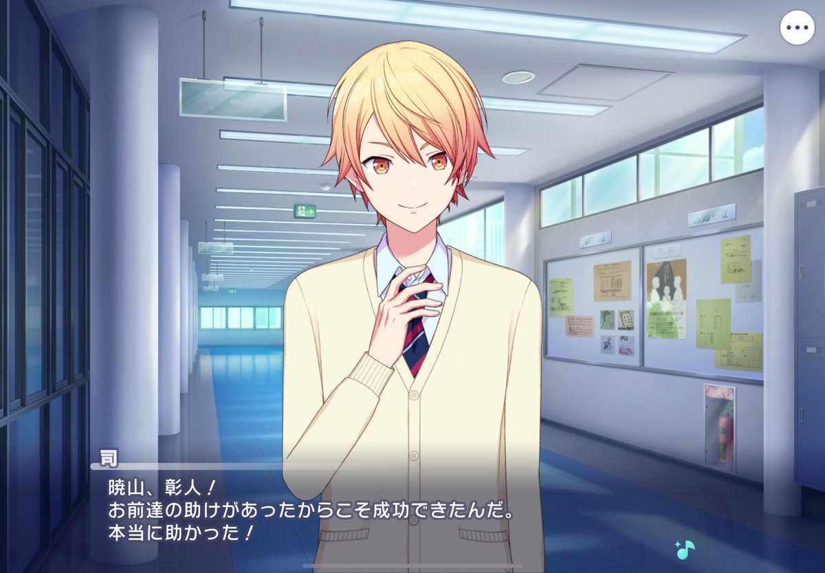 RION🍋🍹 tweet media