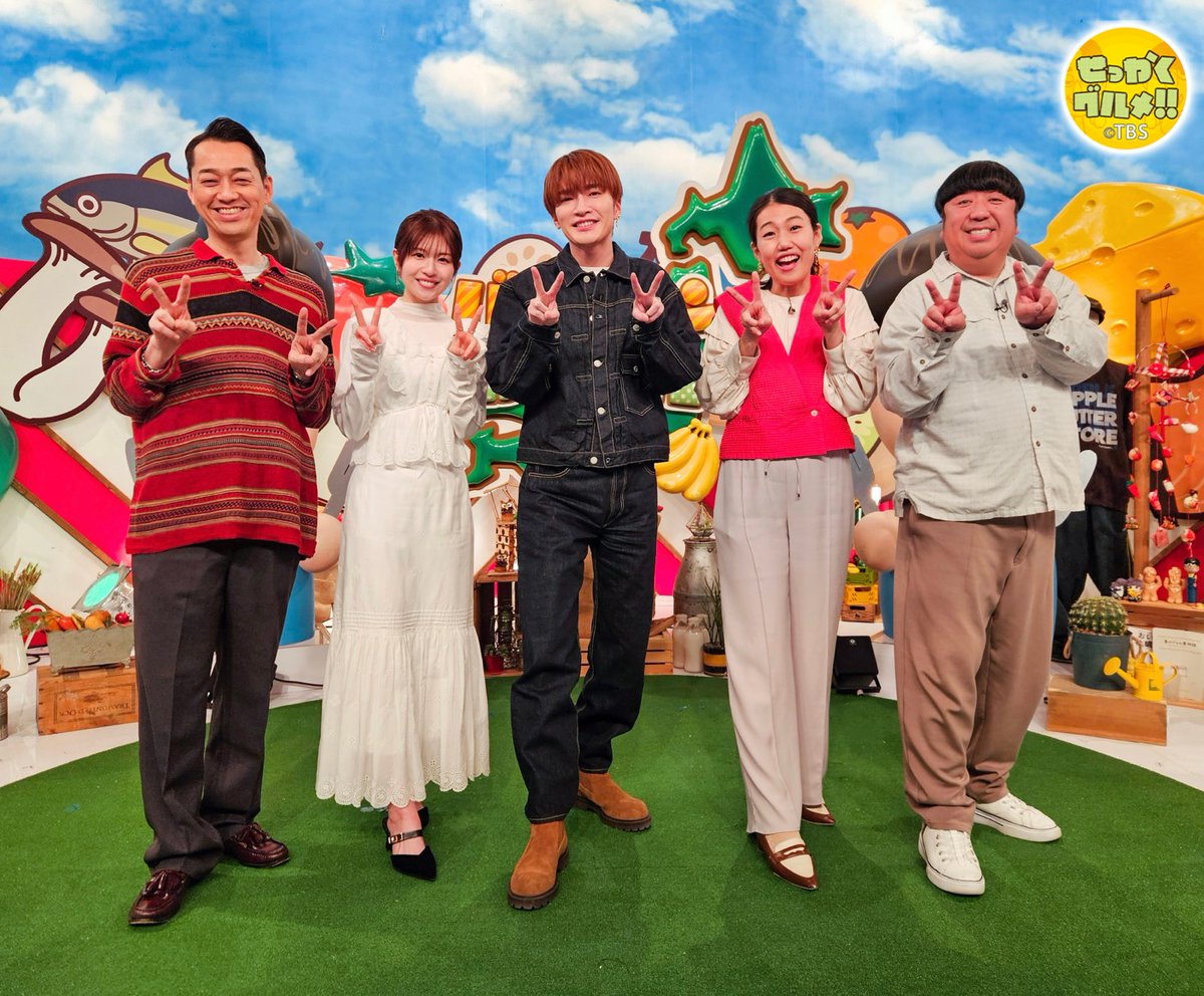 🍌バナナマンのせっかくグルメ!!🍌公式🍌 tweet media