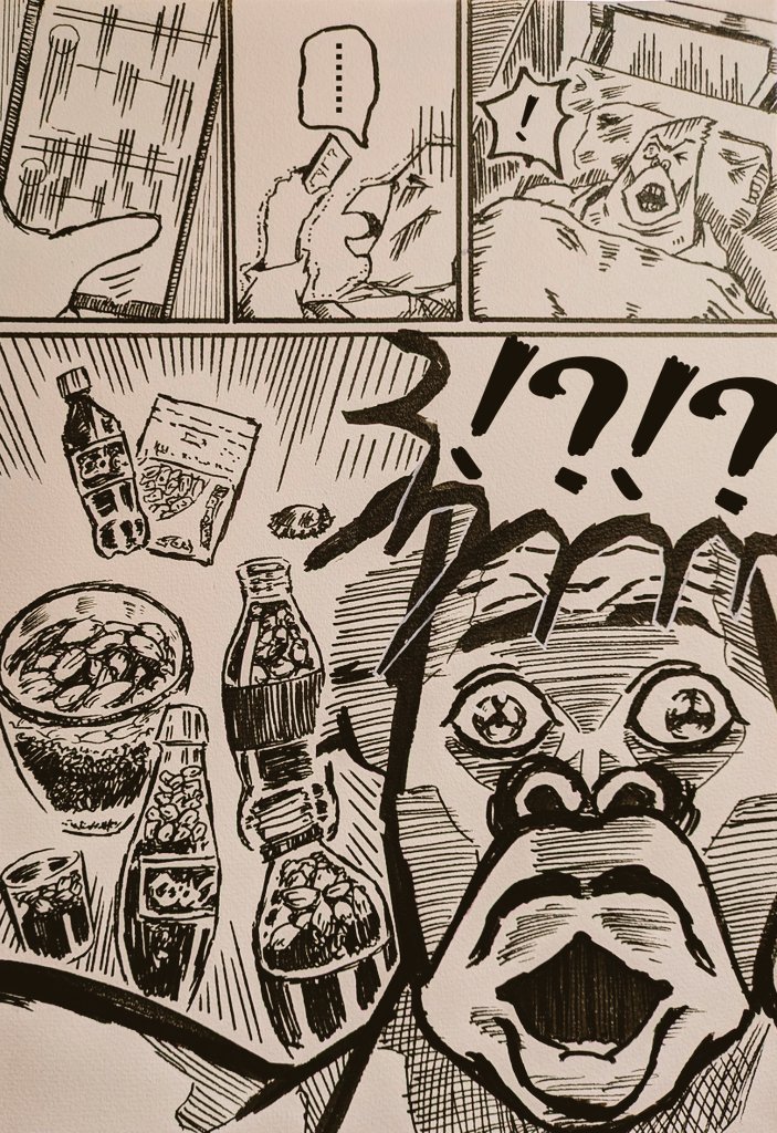 SADAKIYO完全体 tweet media