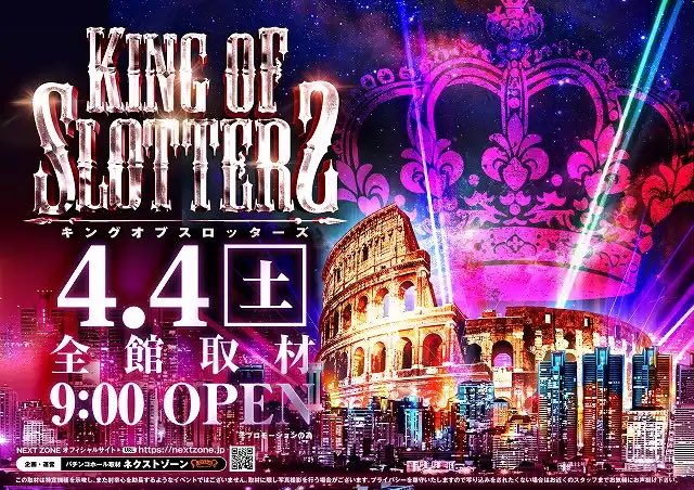 かみまる店長＠8月1日より統括店長 tweet media