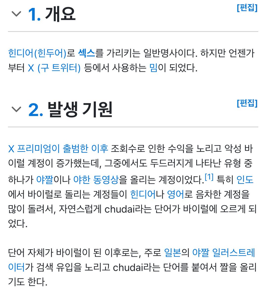 시즌 tweet media