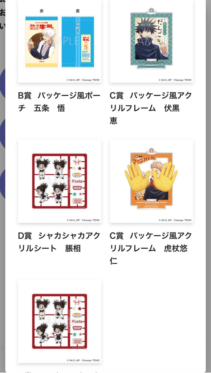 あおいさくら❀ tweet media