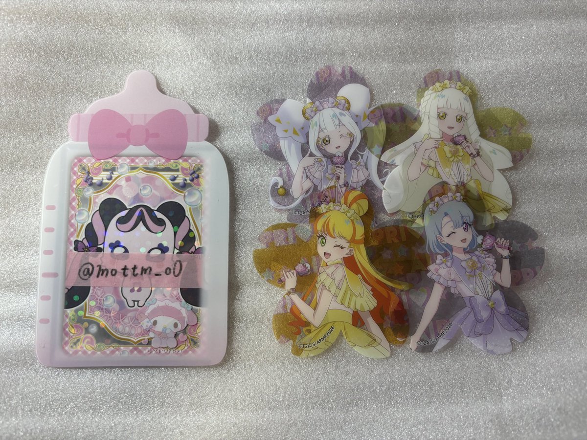 みる。 tweet media