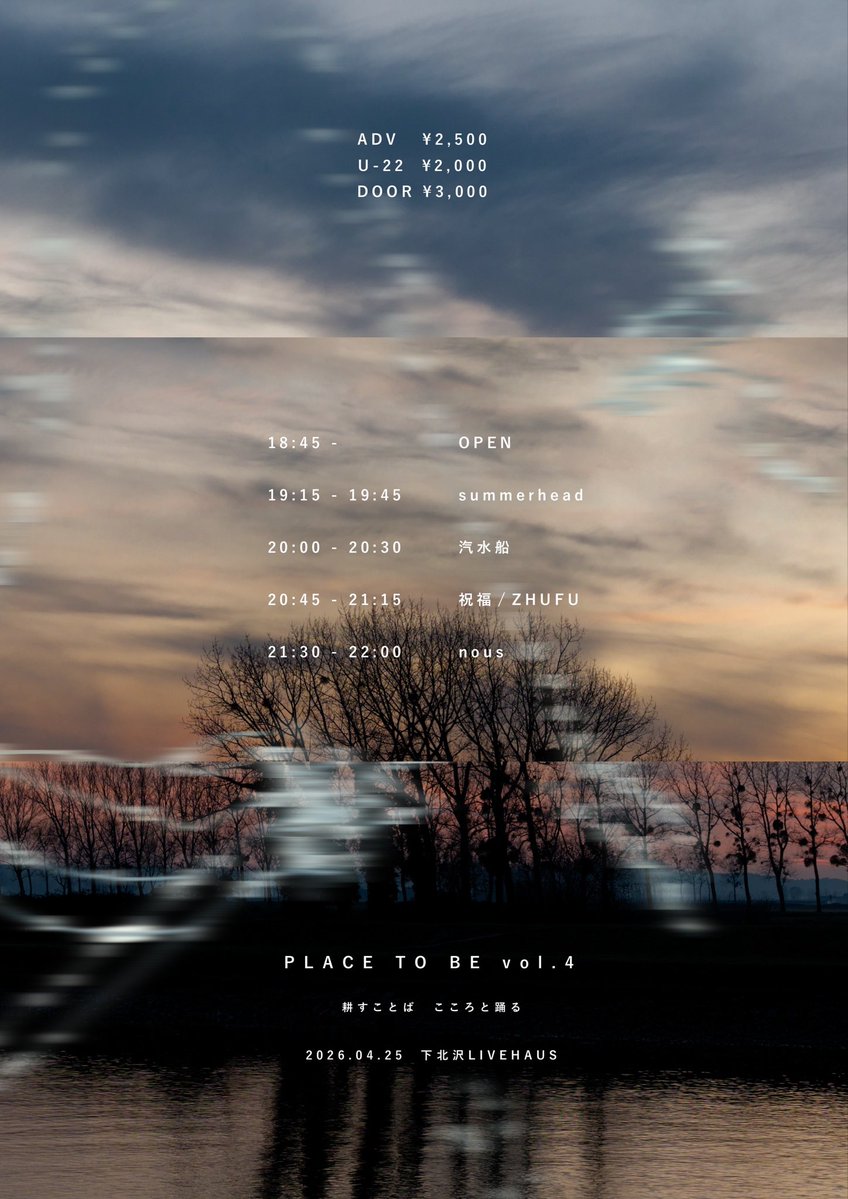 𝘯𝘰𝘶𝘴 tweet media