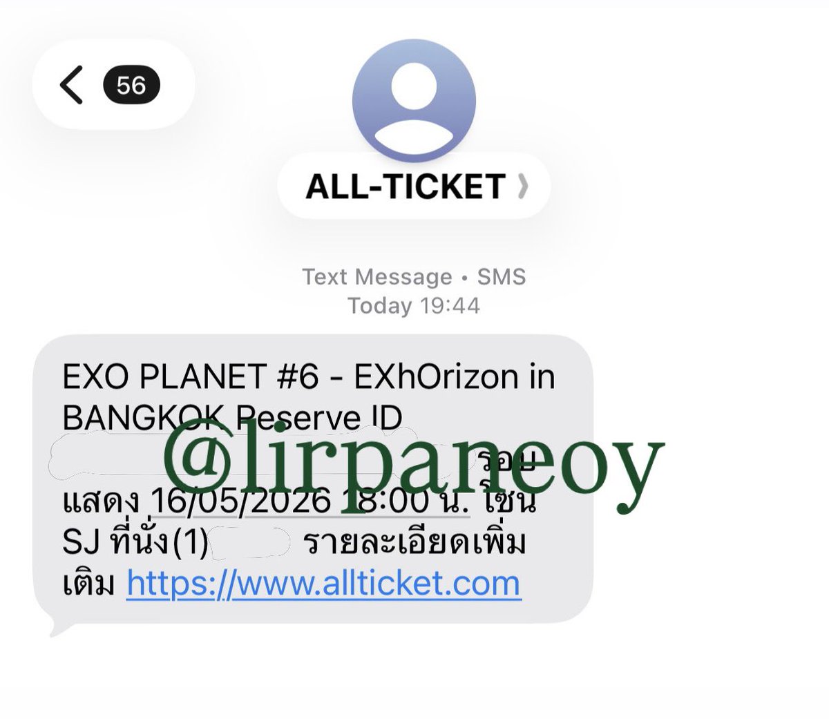 เอพริลเฟ้บ42💜 tweet media