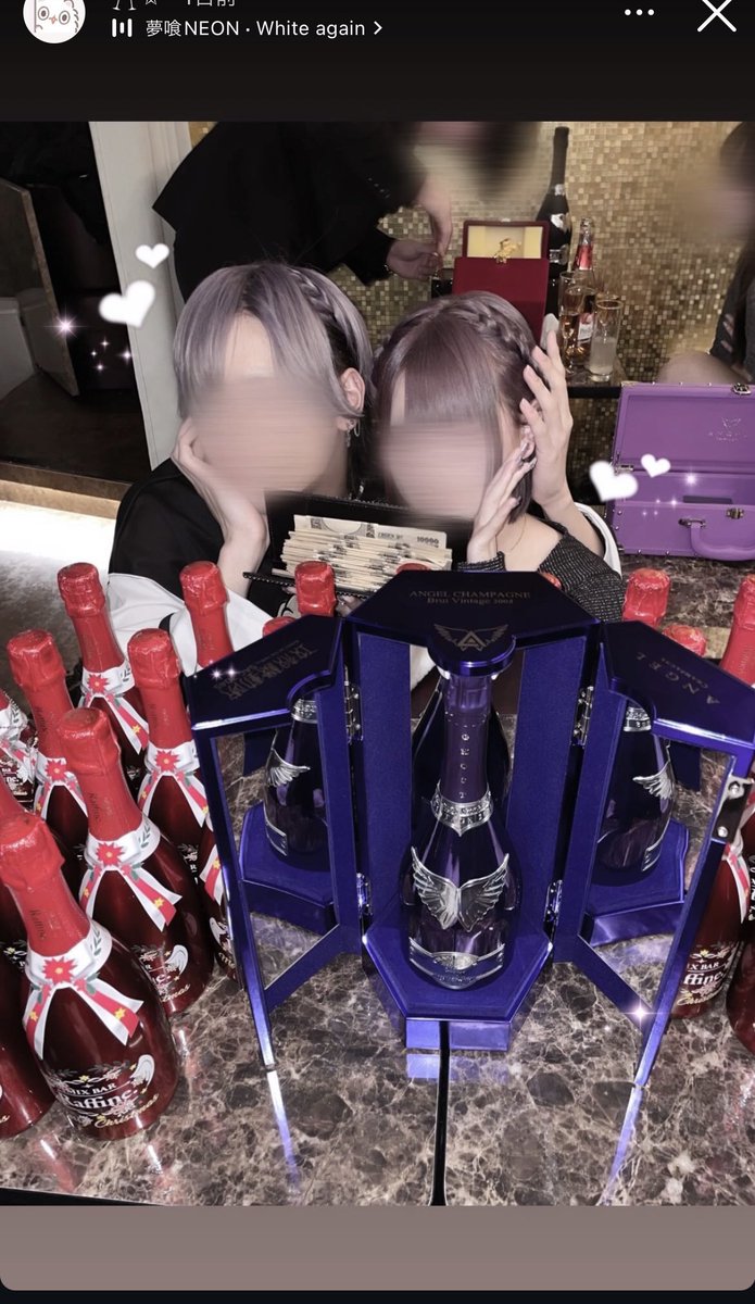 DEATHDOL NOTE (サブ垢) tweet media