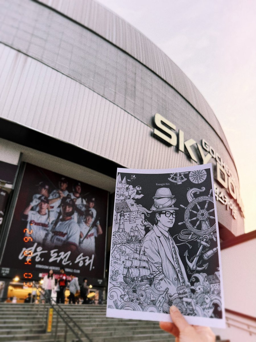 우연운명 tweet media