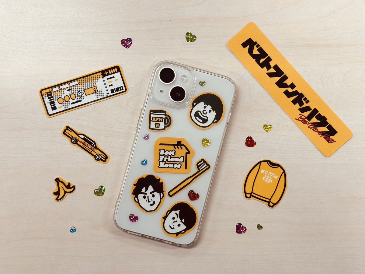 ベストフレンドハウス(公式) tweet media