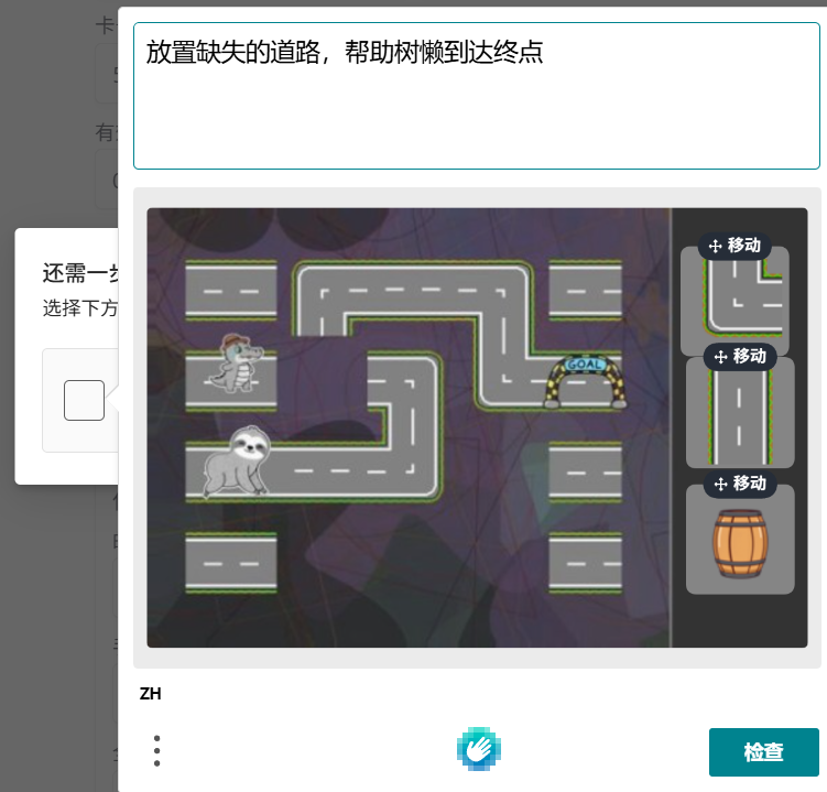 桃濑玲奈 tweet media