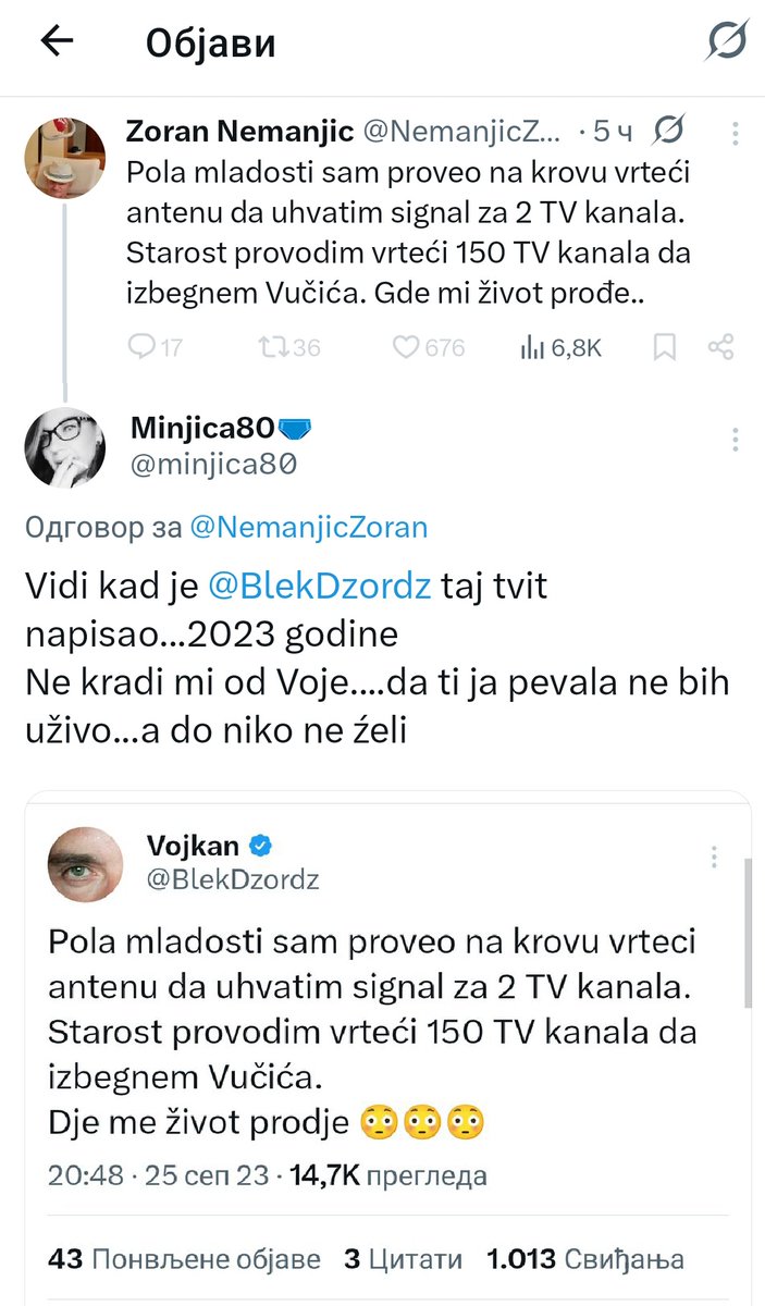 Minjica80🩲 tweet media