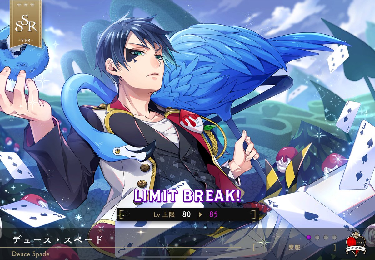 ろくでnothing⚠️8章ネタバレ⚠️ tweet media