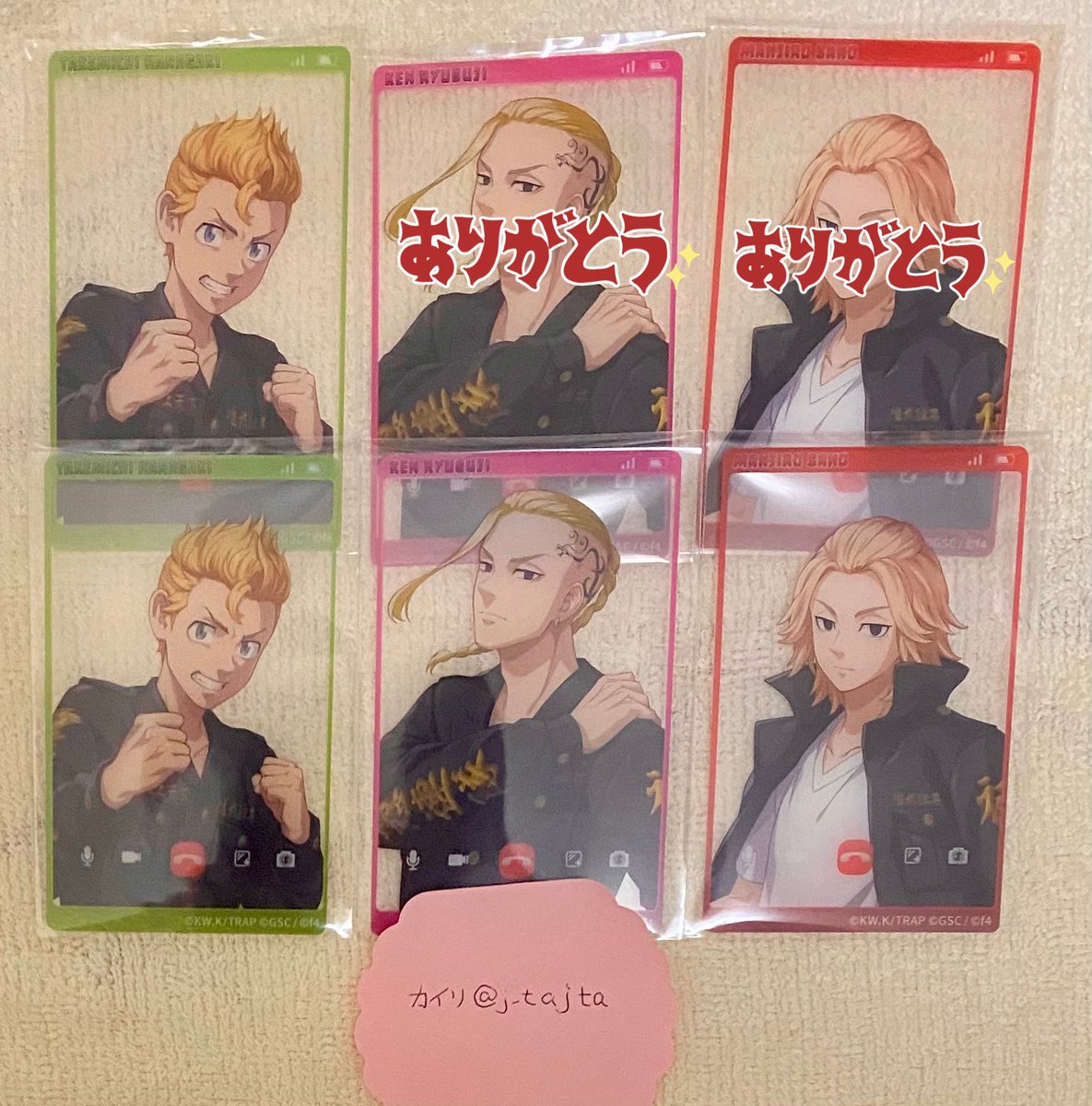 カイリ tweet media