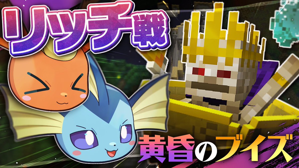 ロアロの箱 tweet media