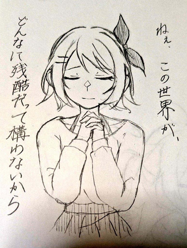 もちもちありす tweet media