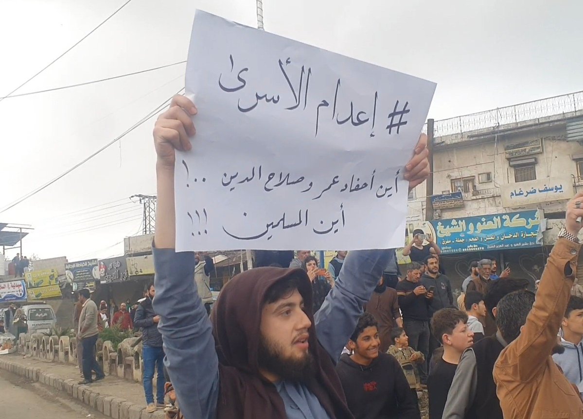 ZAMANALWSL - زمان الوصل tweet media