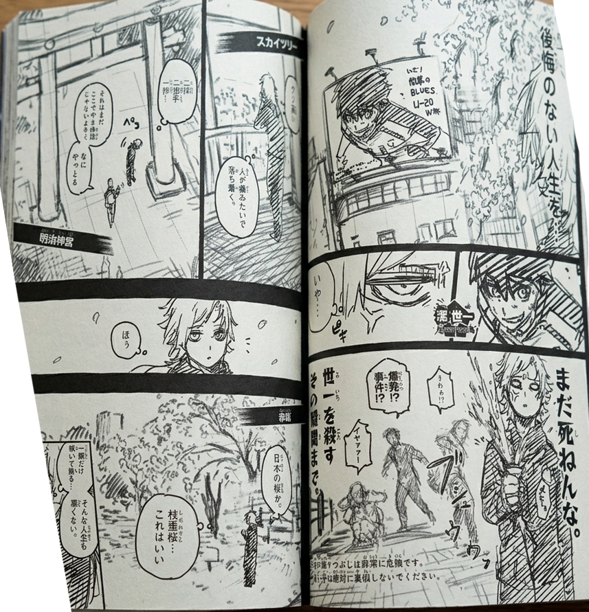 AsHBySLd tweet media