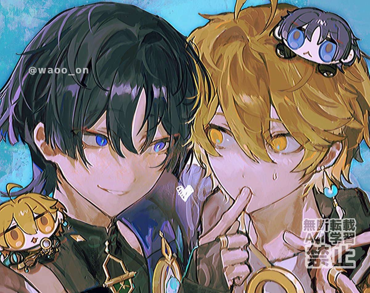 #ひらいて赤ブー
原 ネ申
💙方攵氵🌀良 者🌀×💛旅⛅️人(男主人公)
開催して欲しい〰️‼️😭
7日までのRP集計で決まるらしいので、RPをして頂けると嬉しいです💦ご協力お願いします‼️😭