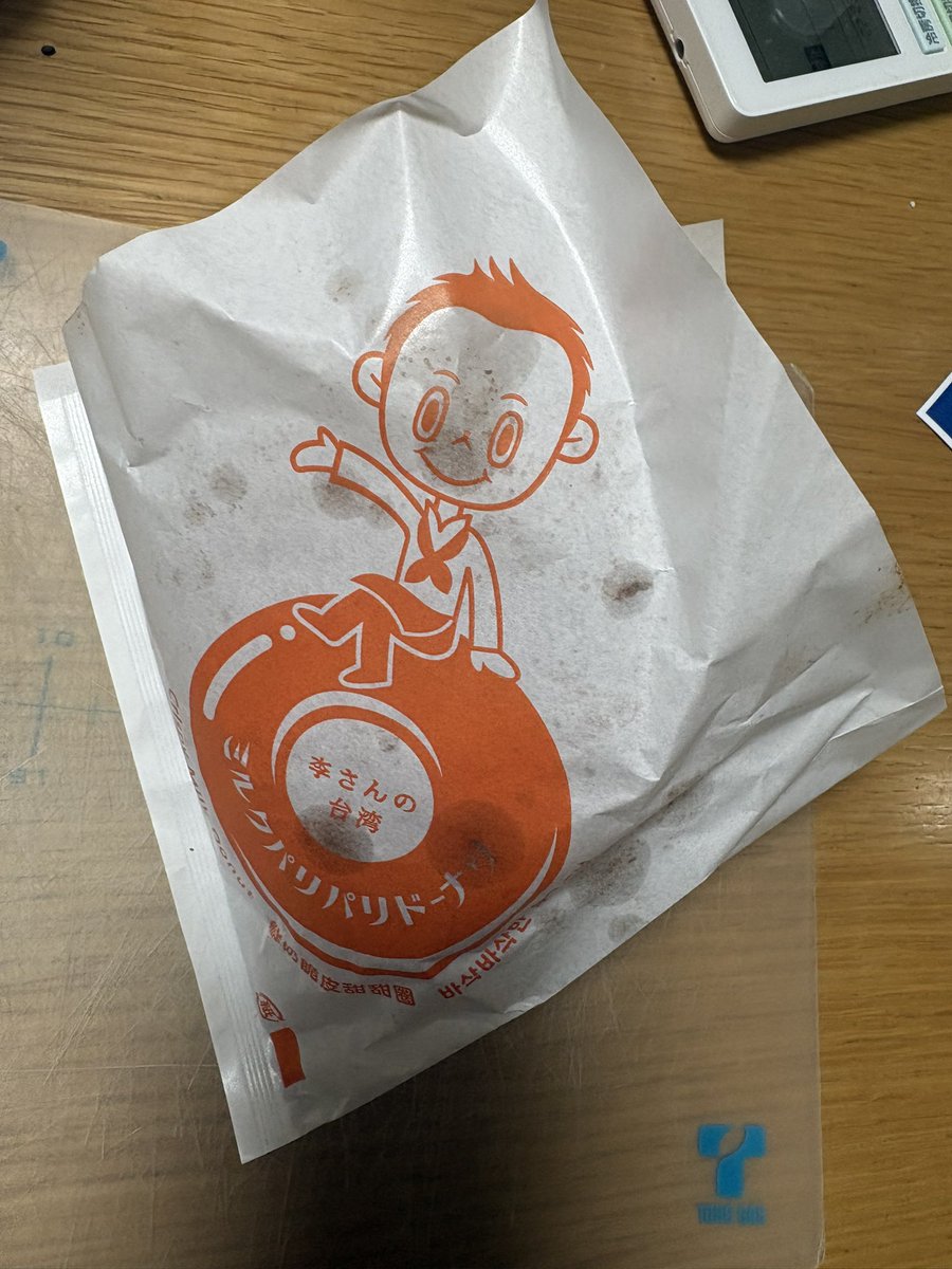 エンジン tweet media