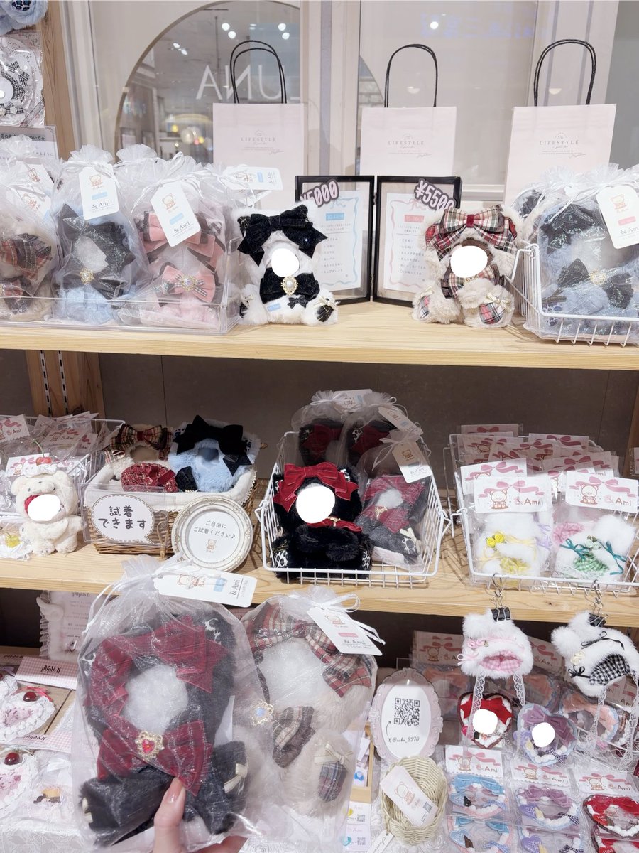 #手元の推し活まつり tweet media