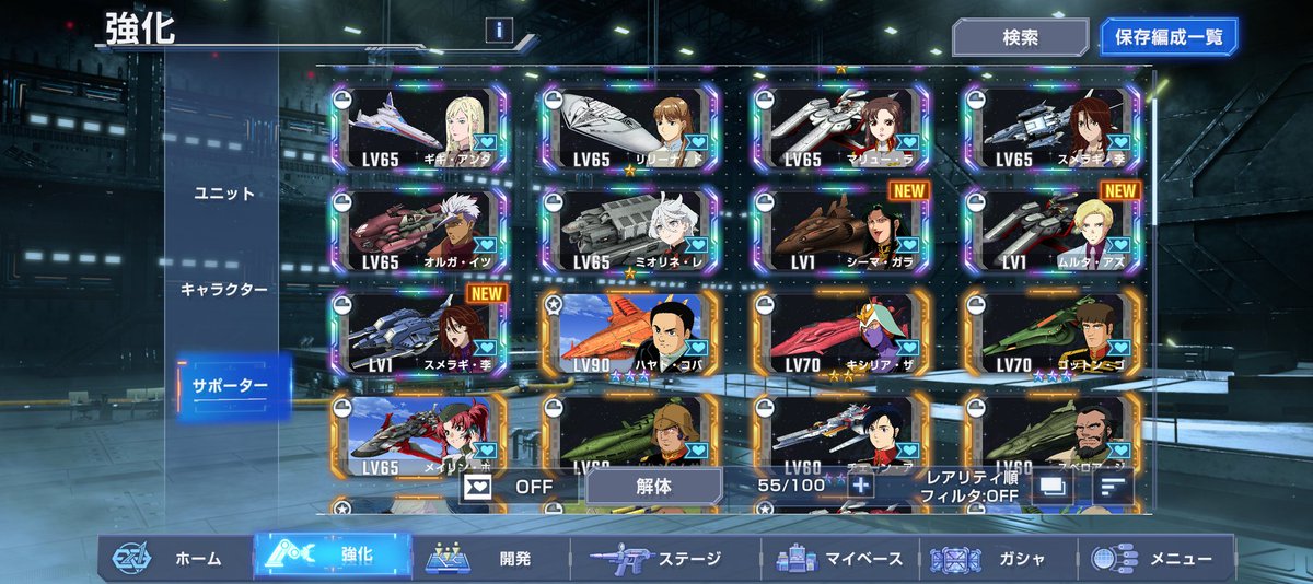 きん tweet media