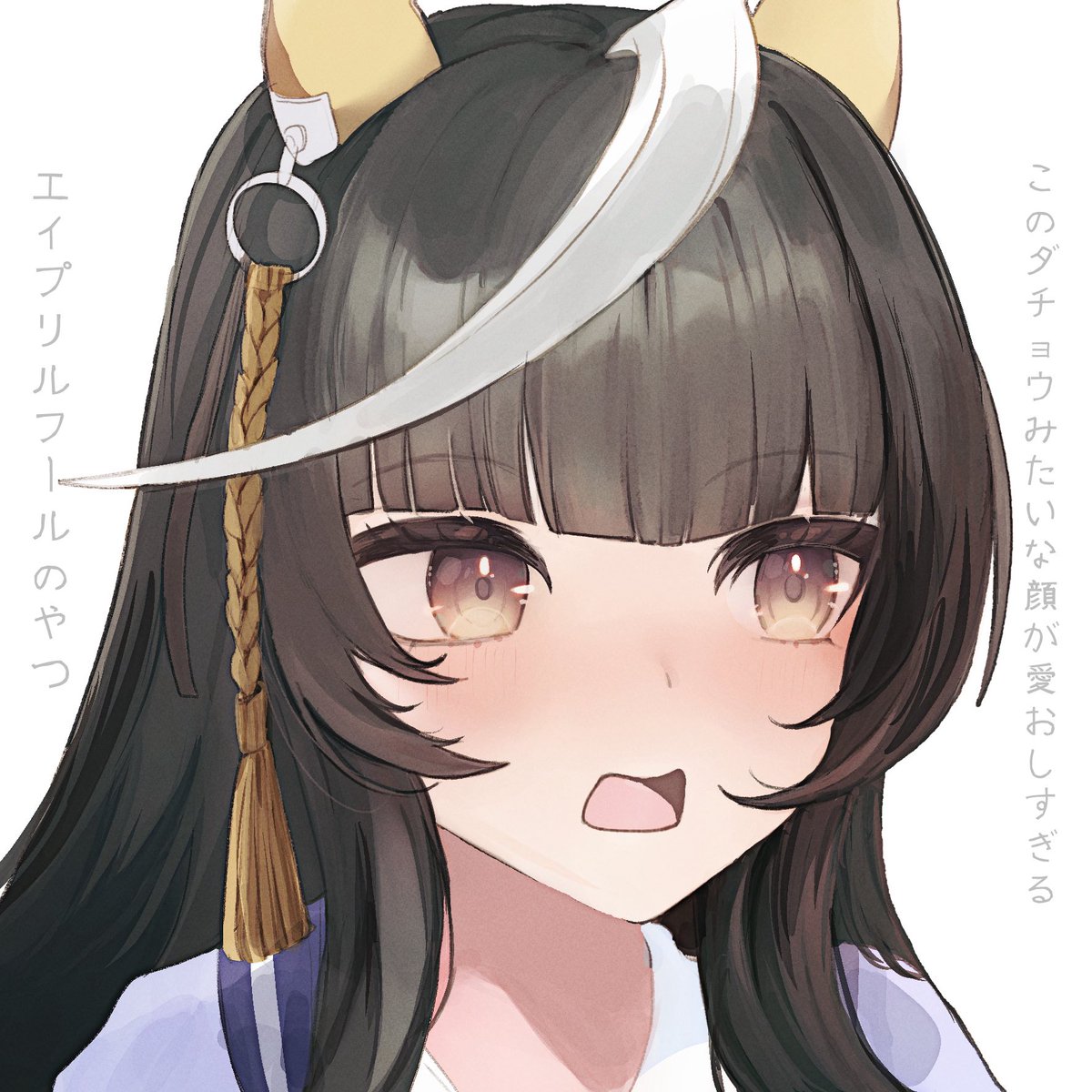 ぽんこつびーた tweet media