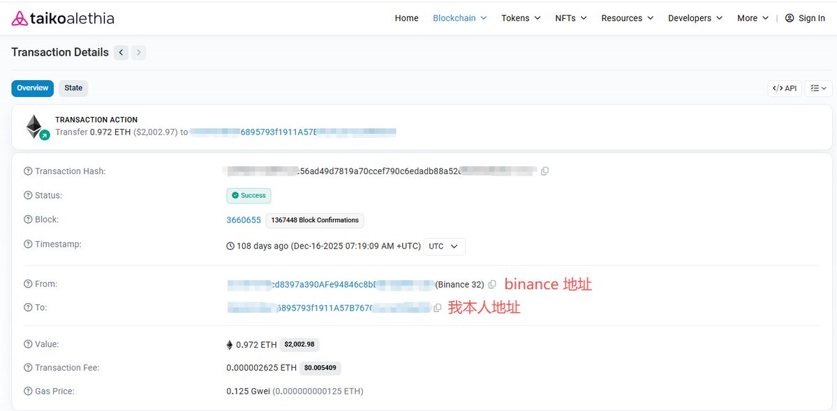 dream.fox tweet media