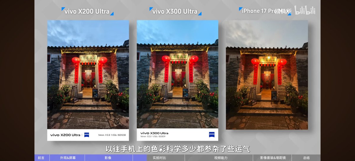 Johnny Manuel tweet media