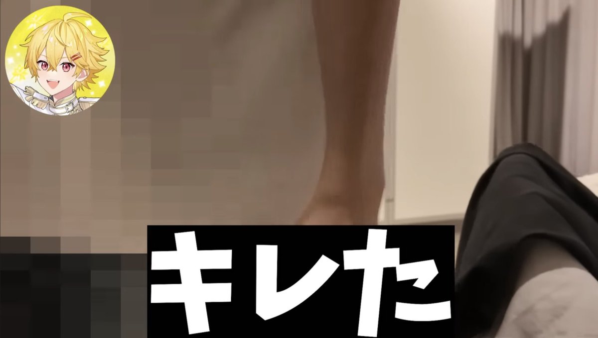 さな♥ tweet media