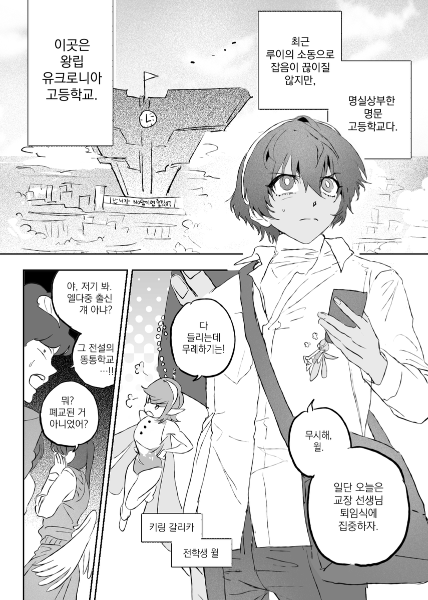 dangeroustaku tweet media