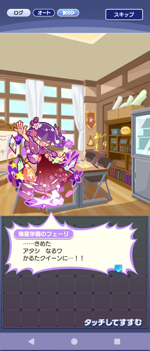 やまぴー❀ tweet media