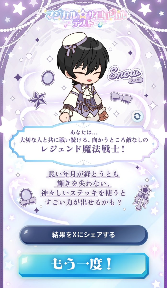 🕯용필미æ tweet media