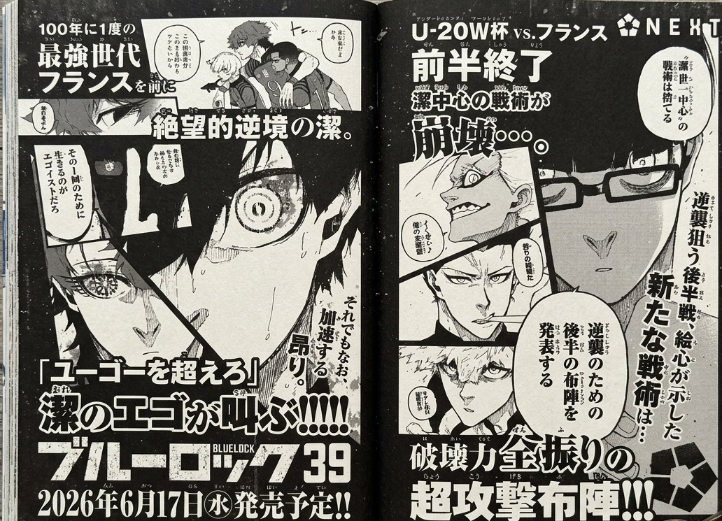 AsHBySLd tweet media