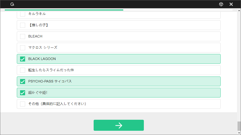 エルミザードエターナル tweet media