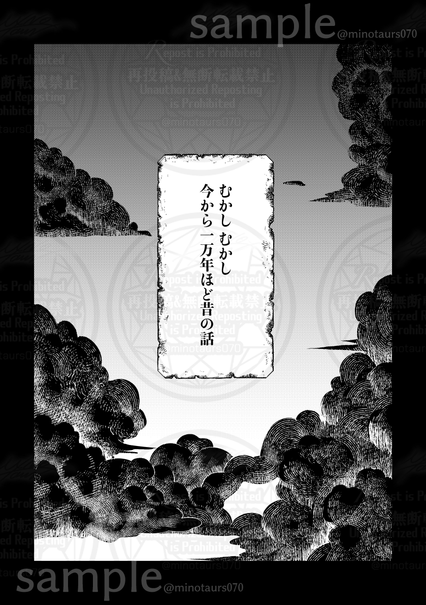 5月の新刊wip(1/2) 