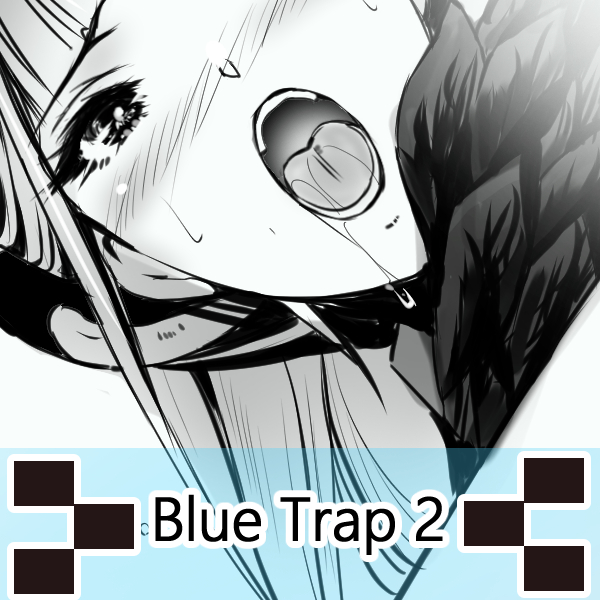 捕らえられた便利屋68、その後--。
https://t.co/Jt7AEHHprT 
#ブルアカ #BlueArchive #블루아카이브 
#ブルーアーカイブ #蔚蓝档案 #陸八魔アル 