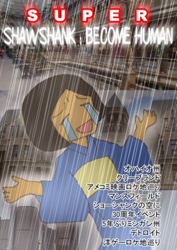 hani⭕旅211aレカペPDけ5 tweet media