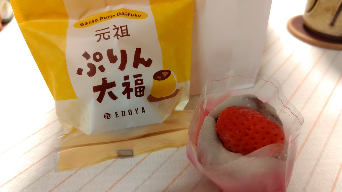 ヤーギー 発達OT tweet media